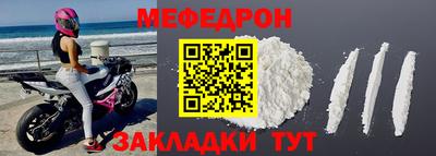дживик Ипатово
