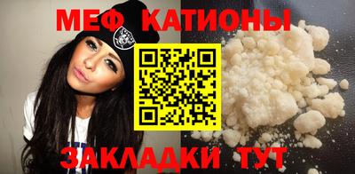 кокаин колумбия Изобильный