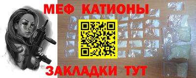 кокаин колумбия Изобильный