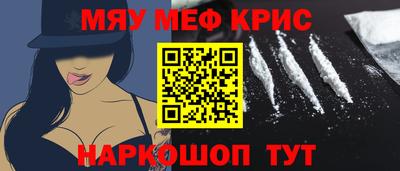 дживик Ипатово