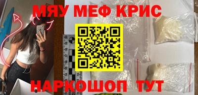дживик Ипатово