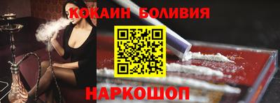 jwh Ирбит