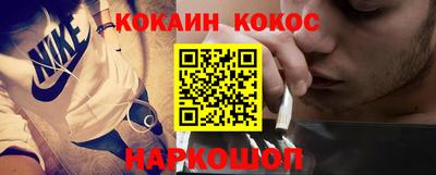 jwh Ирбит