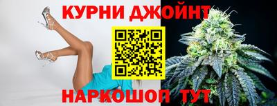 jwh Ирбит