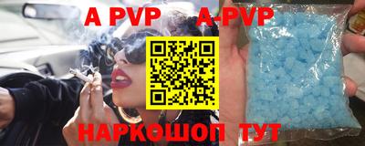 jwh Ирбит