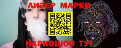 дживик Ипатово
