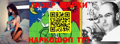 jwh Ирбит