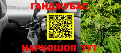 jwh Ирбит