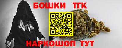 jwh Ирбит
