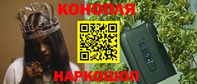 кокаин колумбия Изобильный