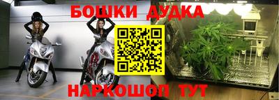 кокаин колумбия Изобильный