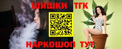 jwh Ирбит