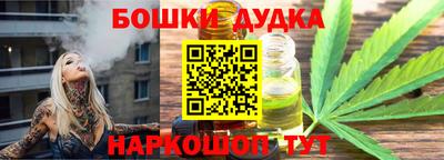 дживик Ипатово