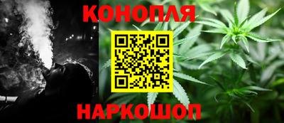 дживик Ипатово