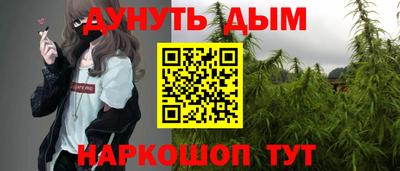 jwh Ирбит