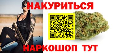 кокаин колумбия Изобильный