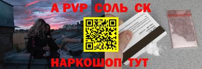 jwh Ирбит