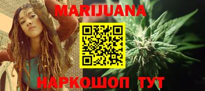 jwh Ирбит