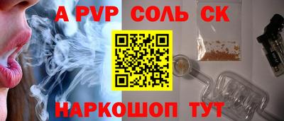 кокаин колумбия Изобильный