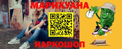 кокаин колумбия Изобильный