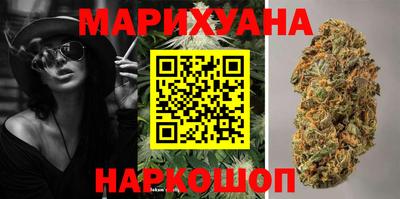 дживик Ипатово