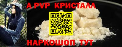 jwh Ирбит