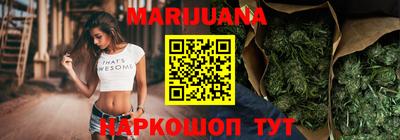 jwh Ирбит