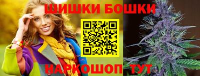 jwh Ирбит