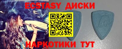 дживик Ипатово