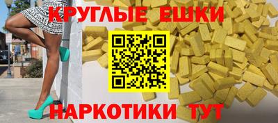кокаин колумбия Изобильный