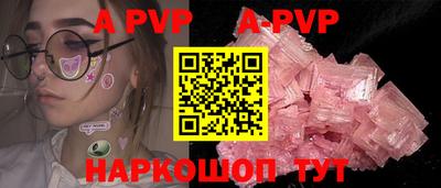 кокаин колумбия Изобильный