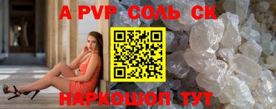 кокаин колумбия Изобильный