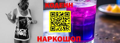 дживик Ипатово