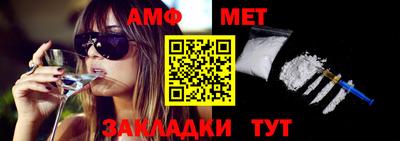 jwh Ирбит