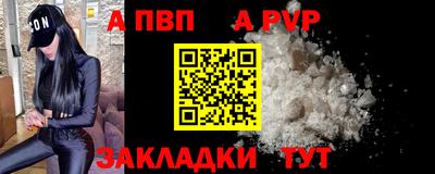 кокаин колумбия Изобильный