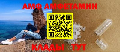 дживик Ипатово