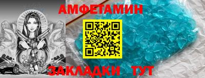 кокаин колумбия Изобильный