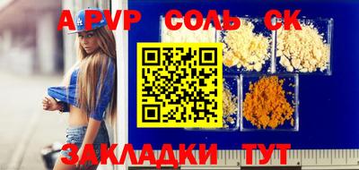 jwh Ирбит