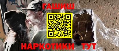 кокаин колумбия Изобильный