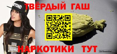 дживик Ипатово