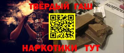 дживик Ипатово