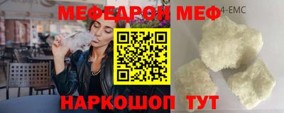 jwh Ирбит