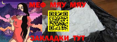 дживик Ипатово